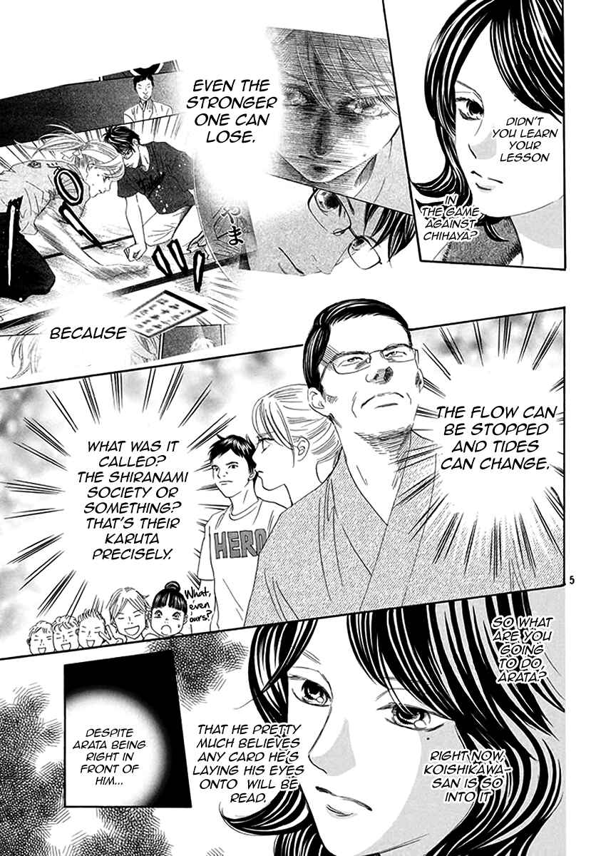 Page 5 Chapter 187 Chihayafuru