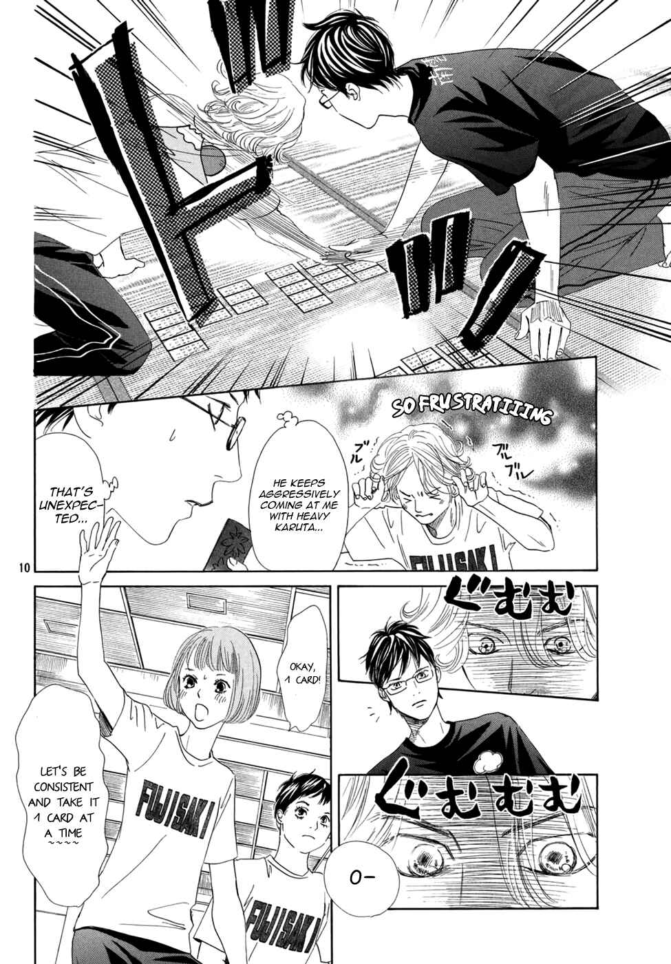 Page 11 Chapter 143 Chihayafuru