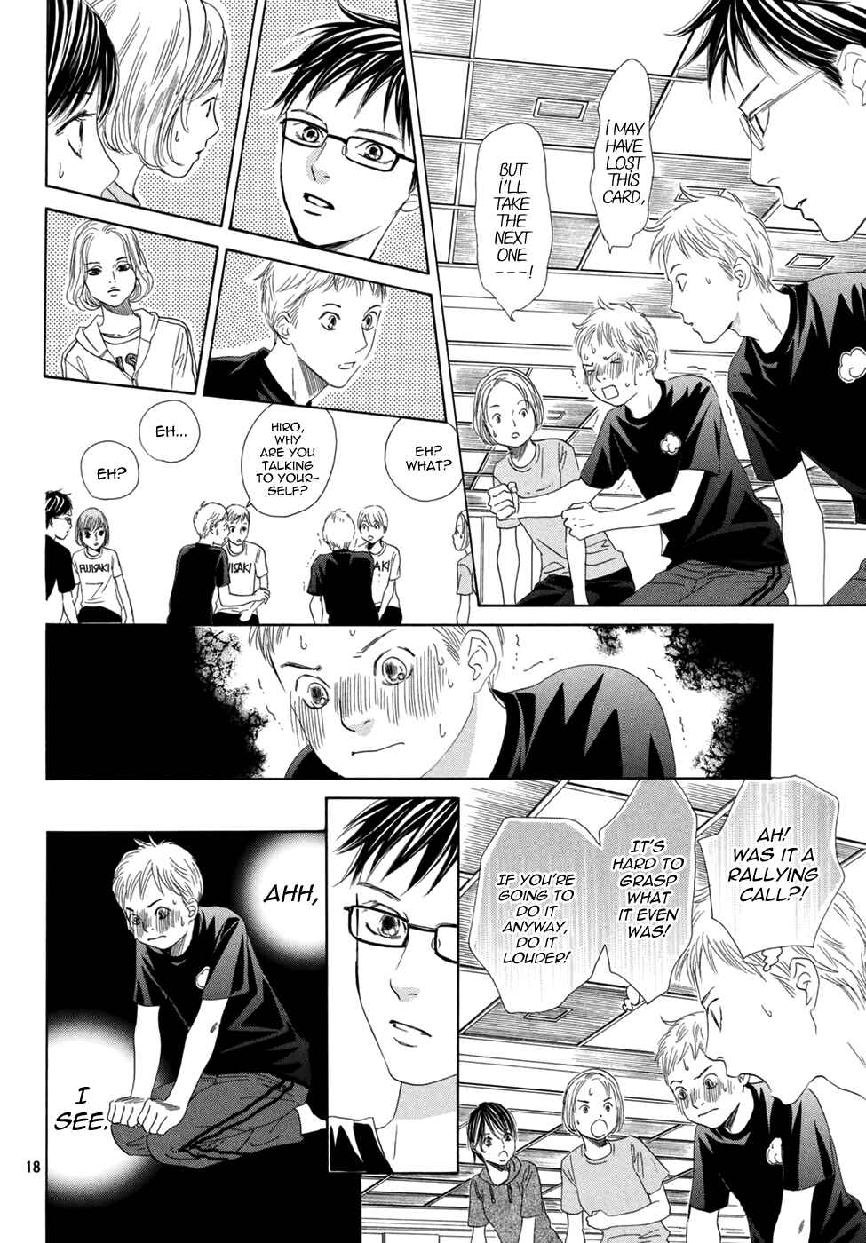 Page 19 Chapter 143 Chihayafuru