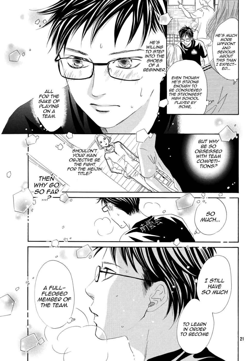 Page 22 Chapter 143 Chihayafuru