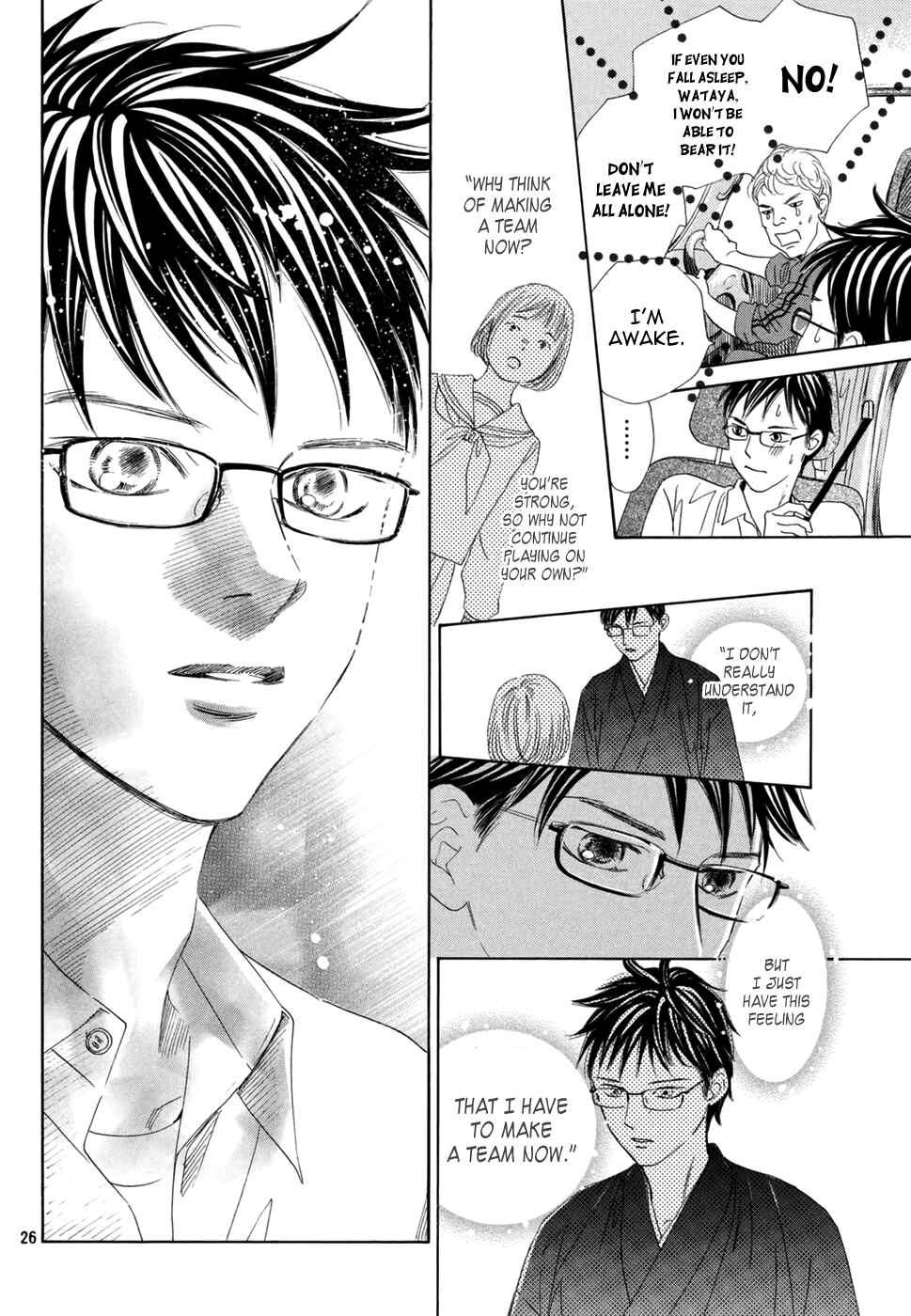 Page 27 Chapter 143 Chihayafuru