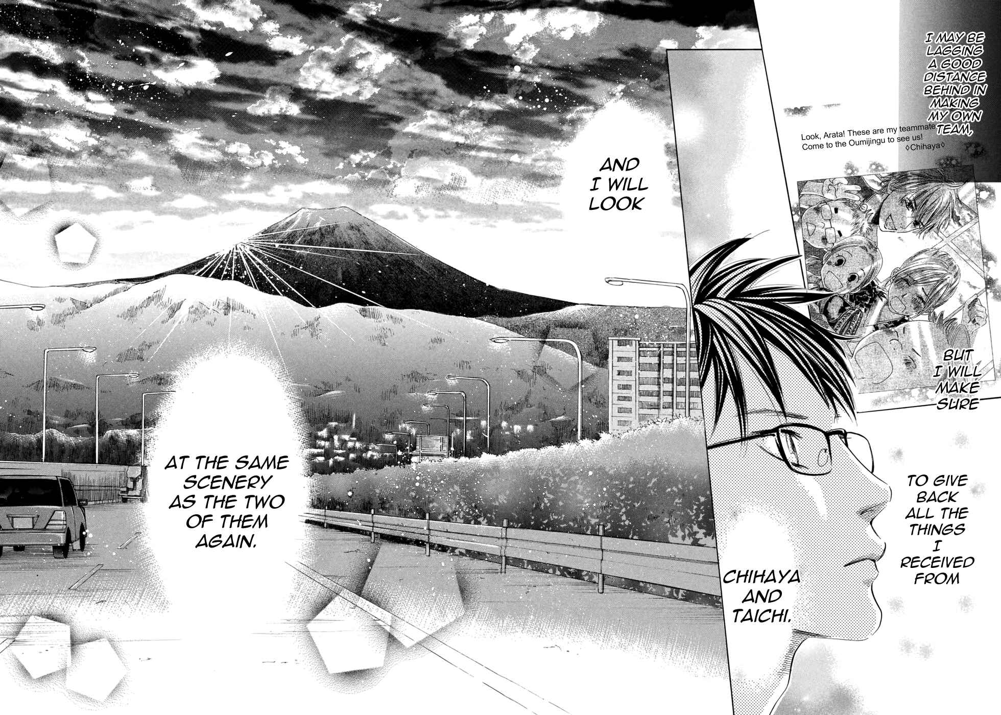 Page 29 Chapter 143 Chihayafuru