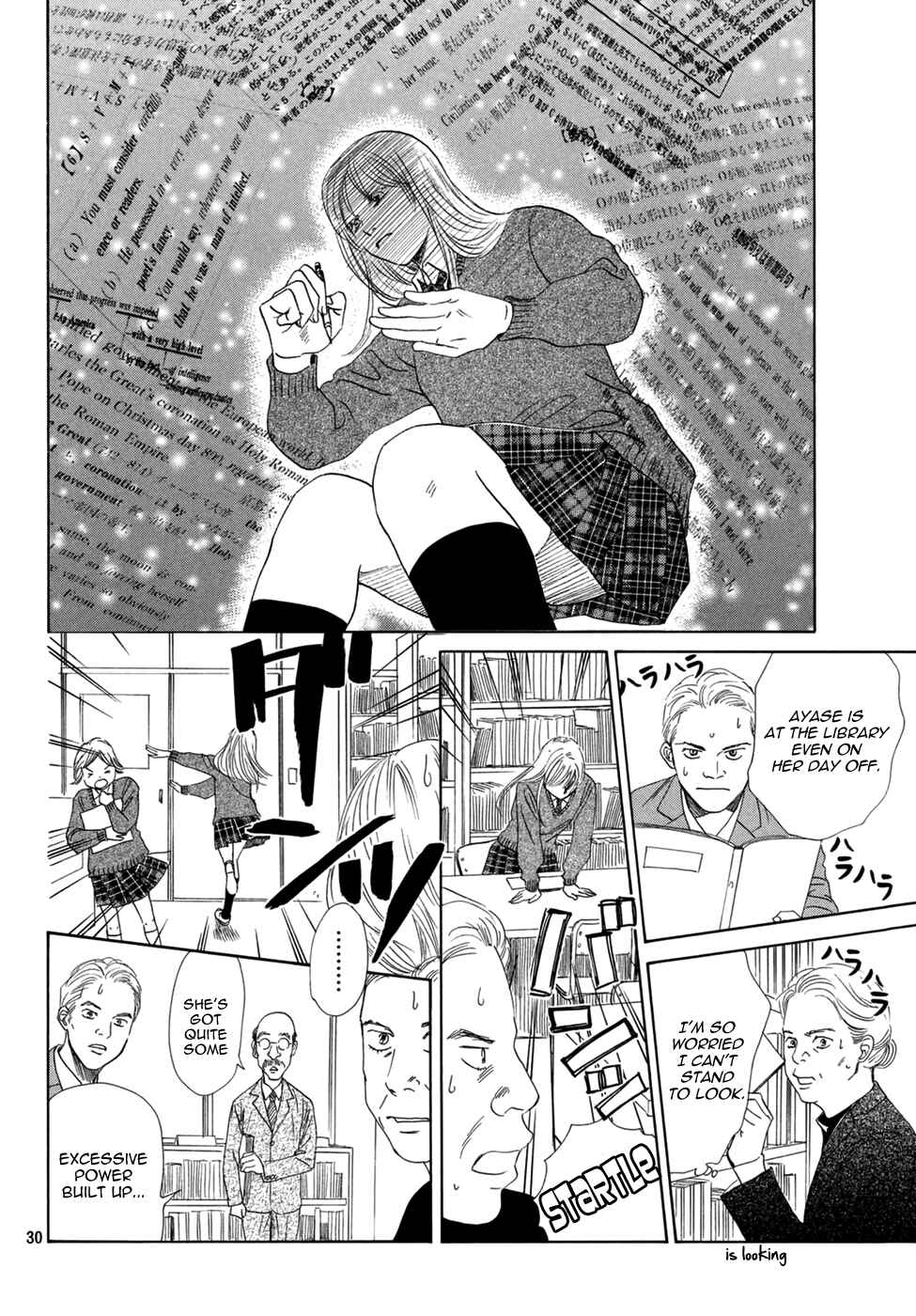 Page 30 Chapter 143 Chihayafuru