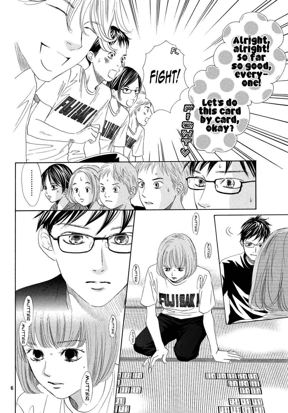 Page 7 Chapter 143 Chihayafuru