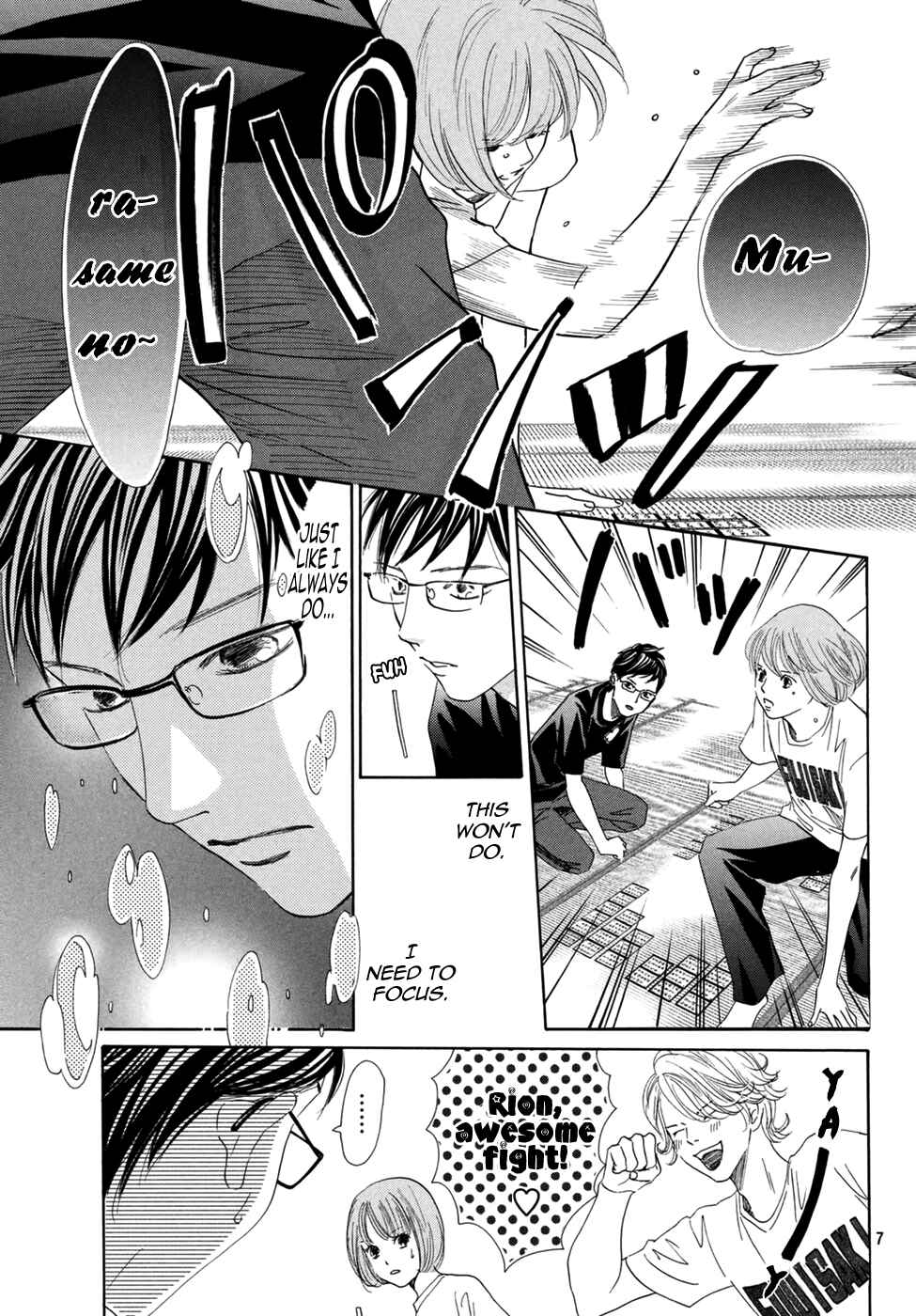 Page 8 Chapter 143 Chihayafuru