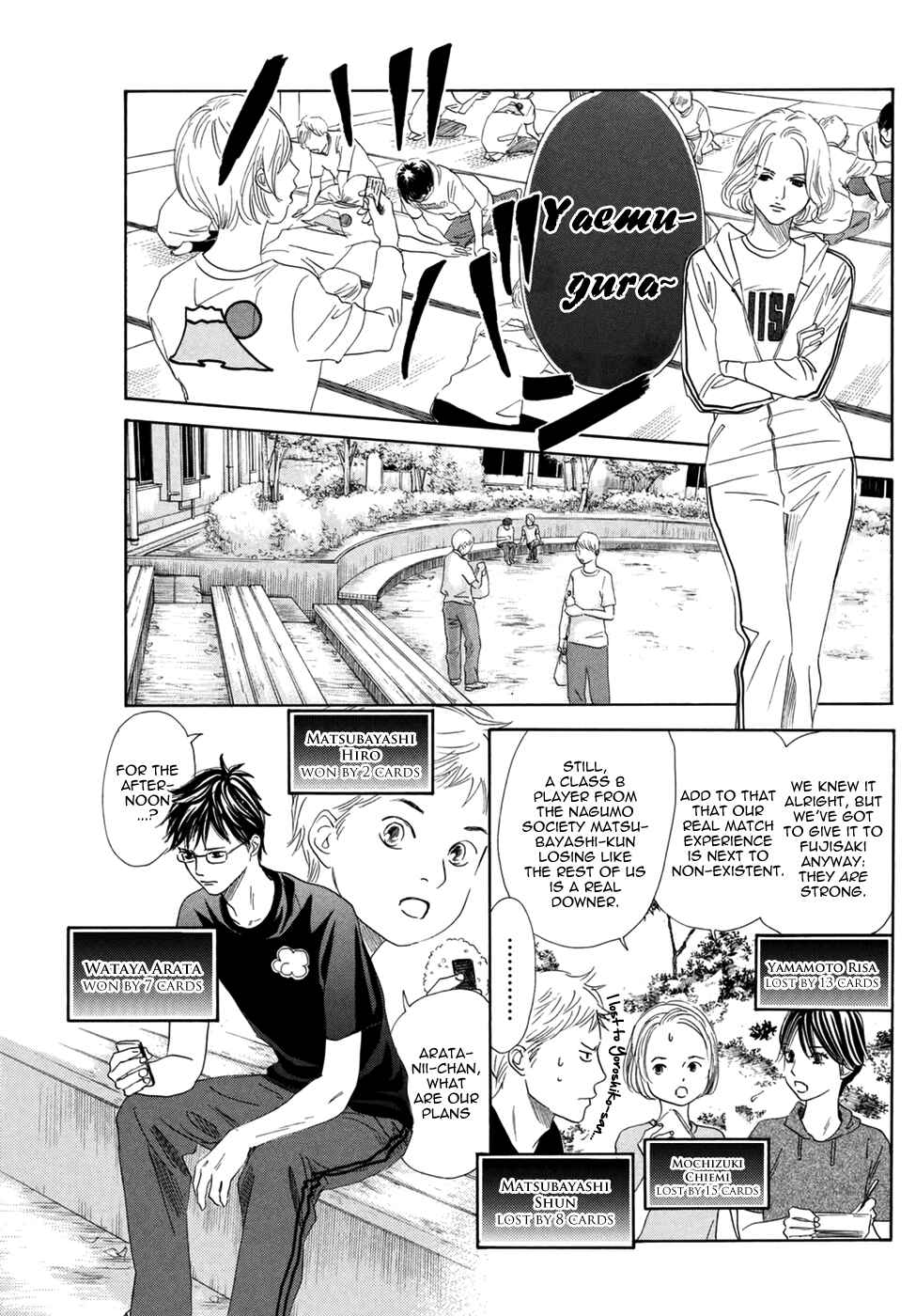 Page 9 Chapter 143 Chihayafuru