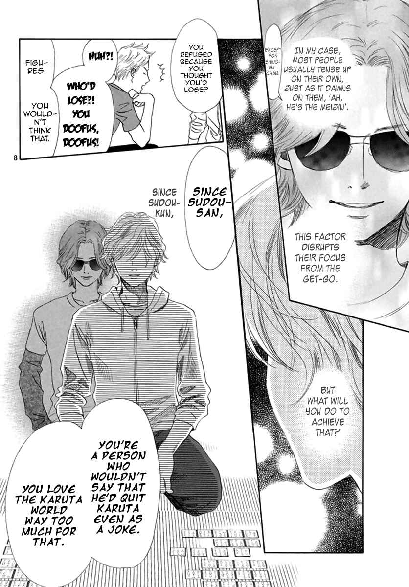 Page 10 Chapter 184 Chihayafuru