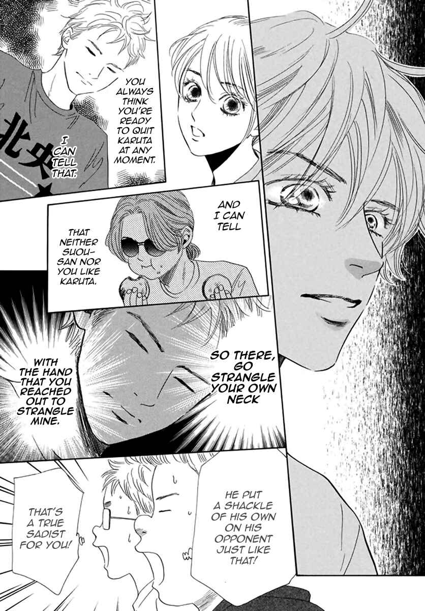 Page 13 Chapter 184 Chihayafuru