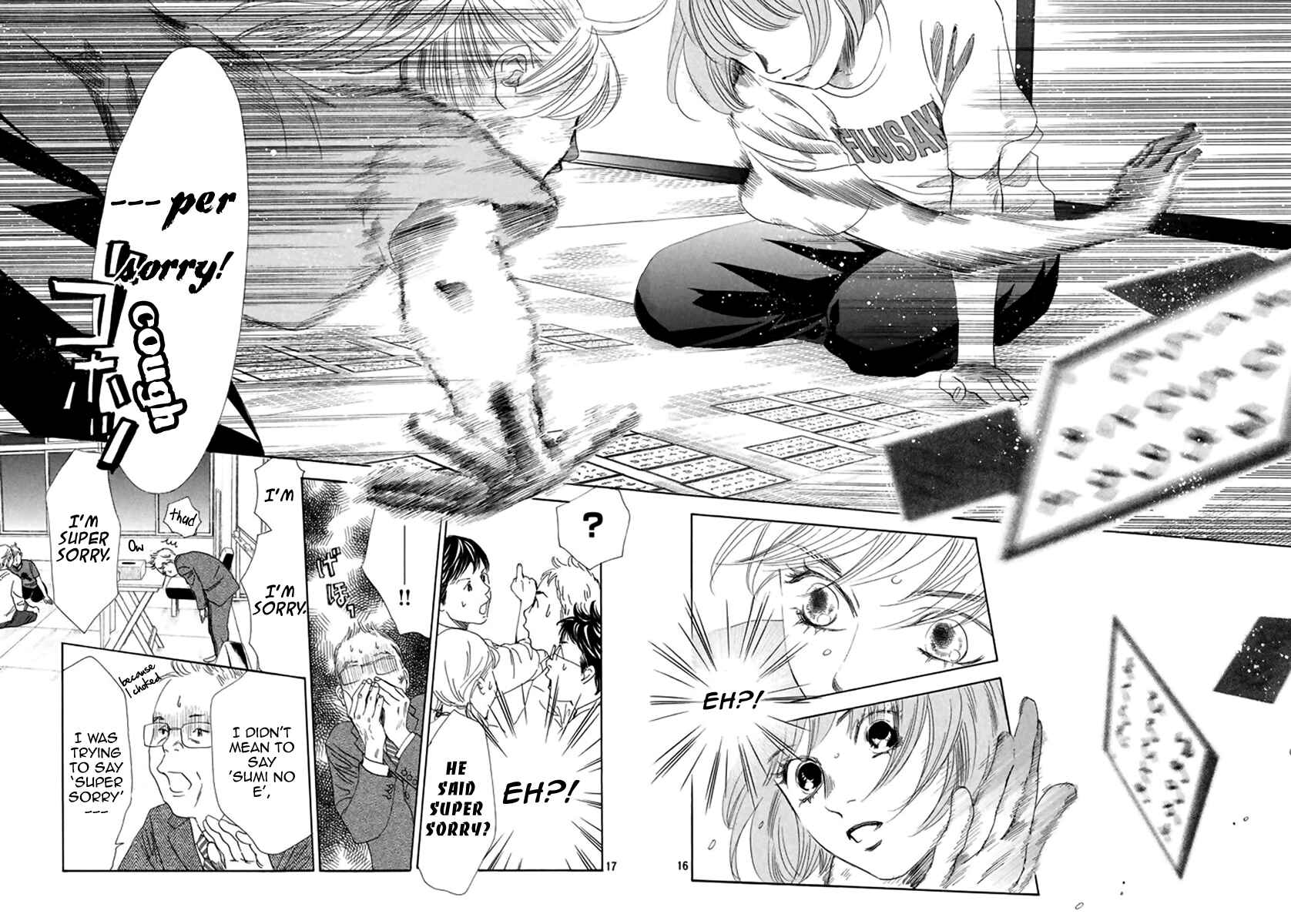 Page 17 Chapter 184 Chihayafuru