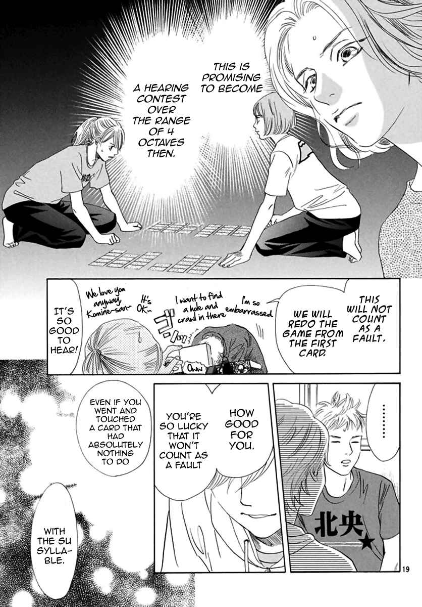 Page 19 Chapter 184 Chihayafuru