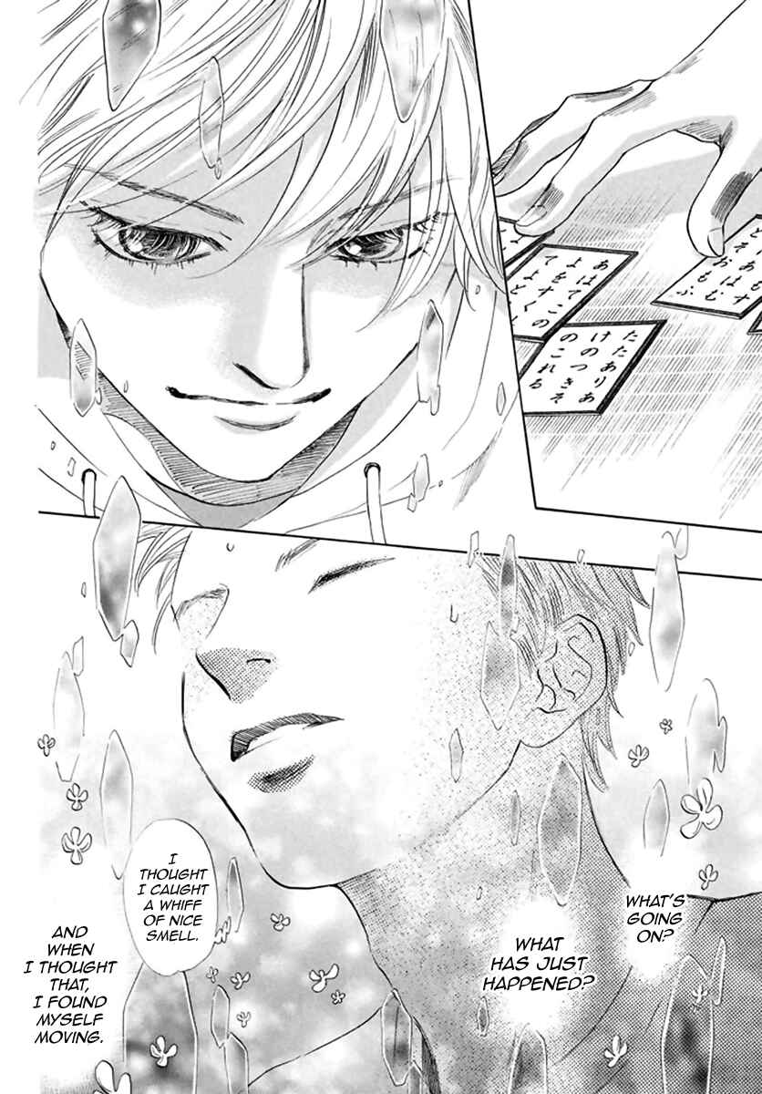 Page 20 Chapter 184 Chihayafuru