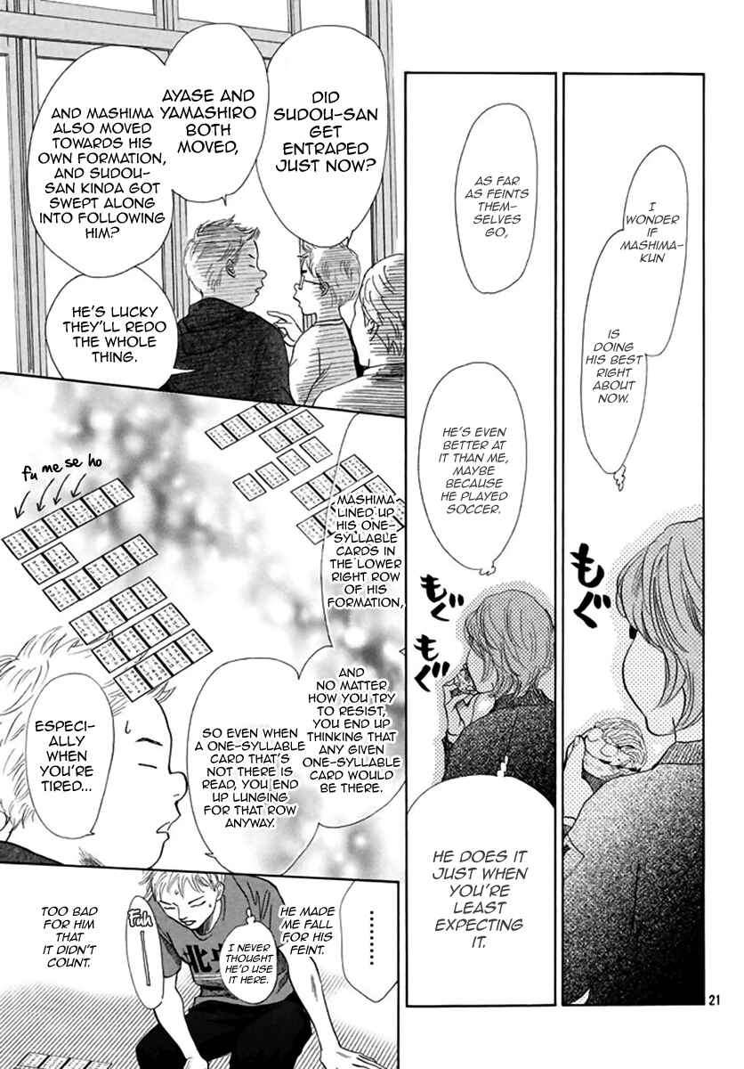 Page 21 Chapter 184 Chihayafuru