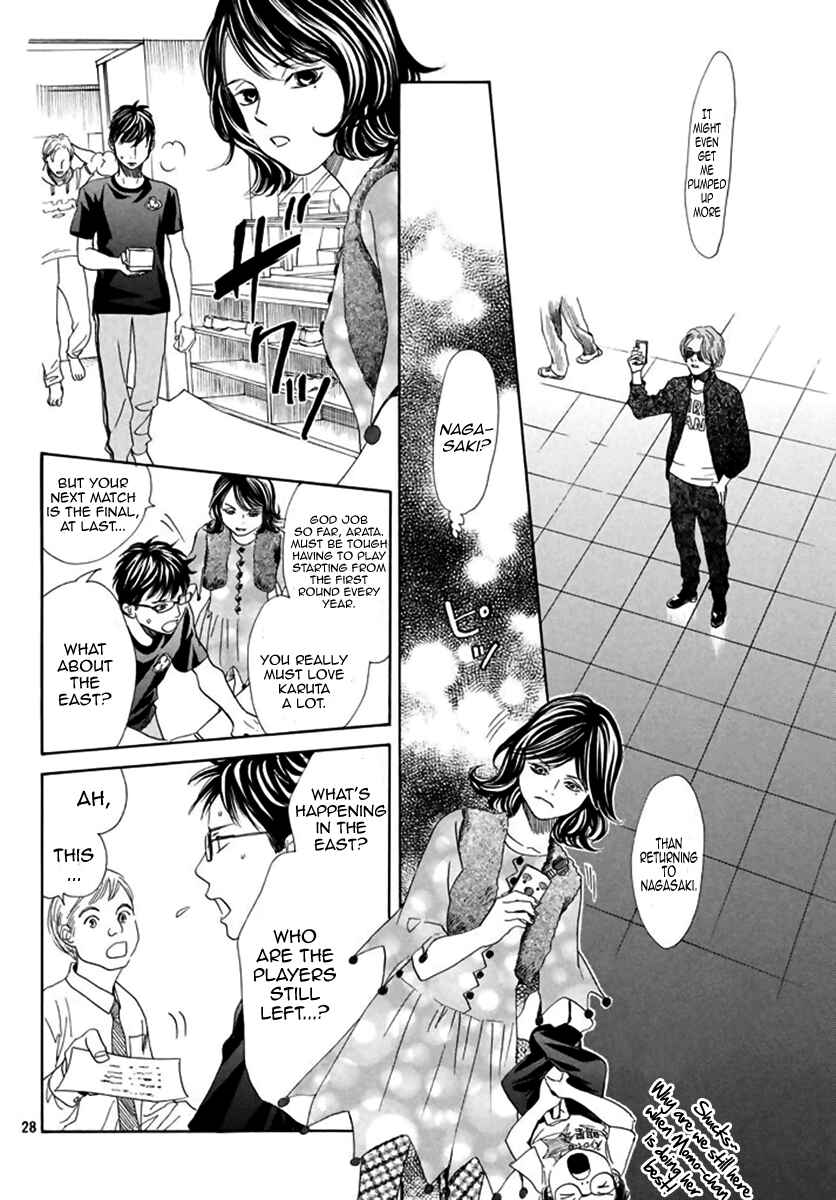 Page 28 Chapter 184 Chihayafuru