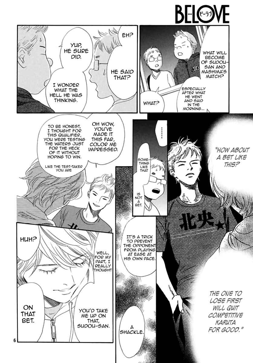 Page 8 Chapter 184 Chihayafuru