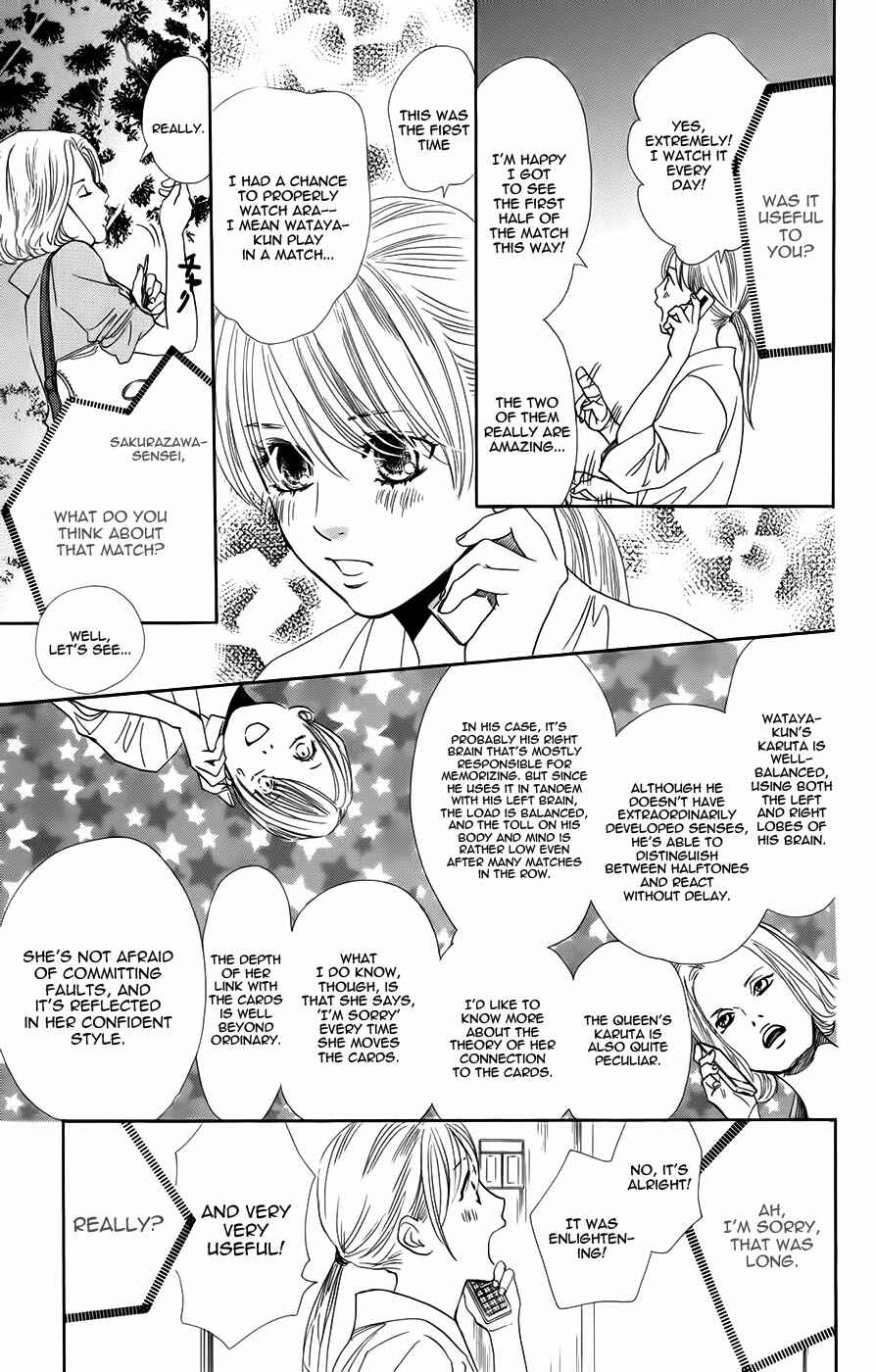 Page 11 Chapter 93 Chihayafuru