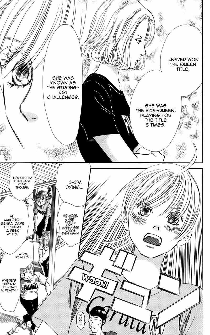 Page 19 Chapter 93 Chihayafuru