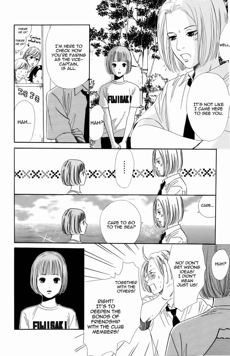 Page 20 Chapter 93 Chihayafuru