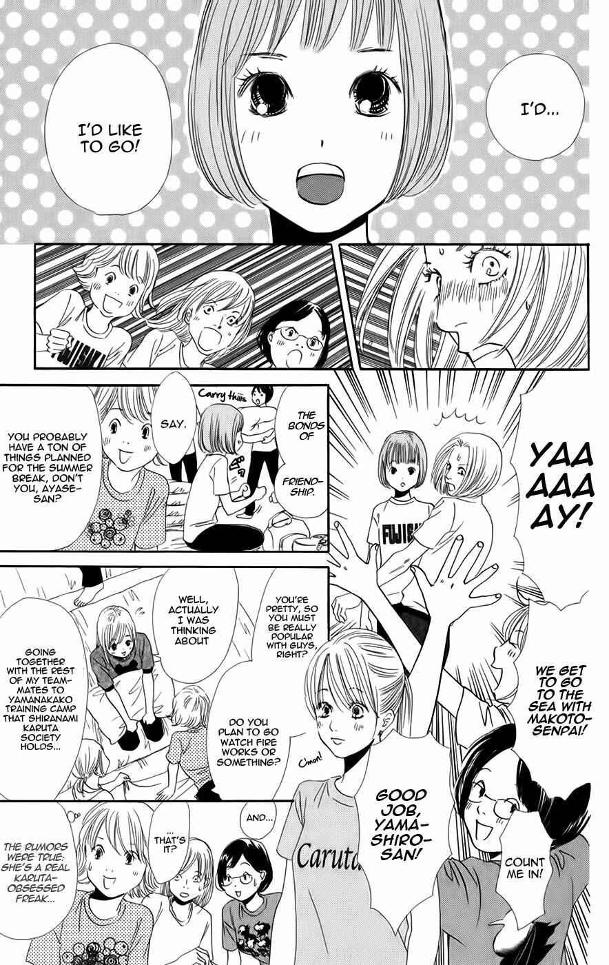 Page 21 Chapter 93 Chihayafuru
