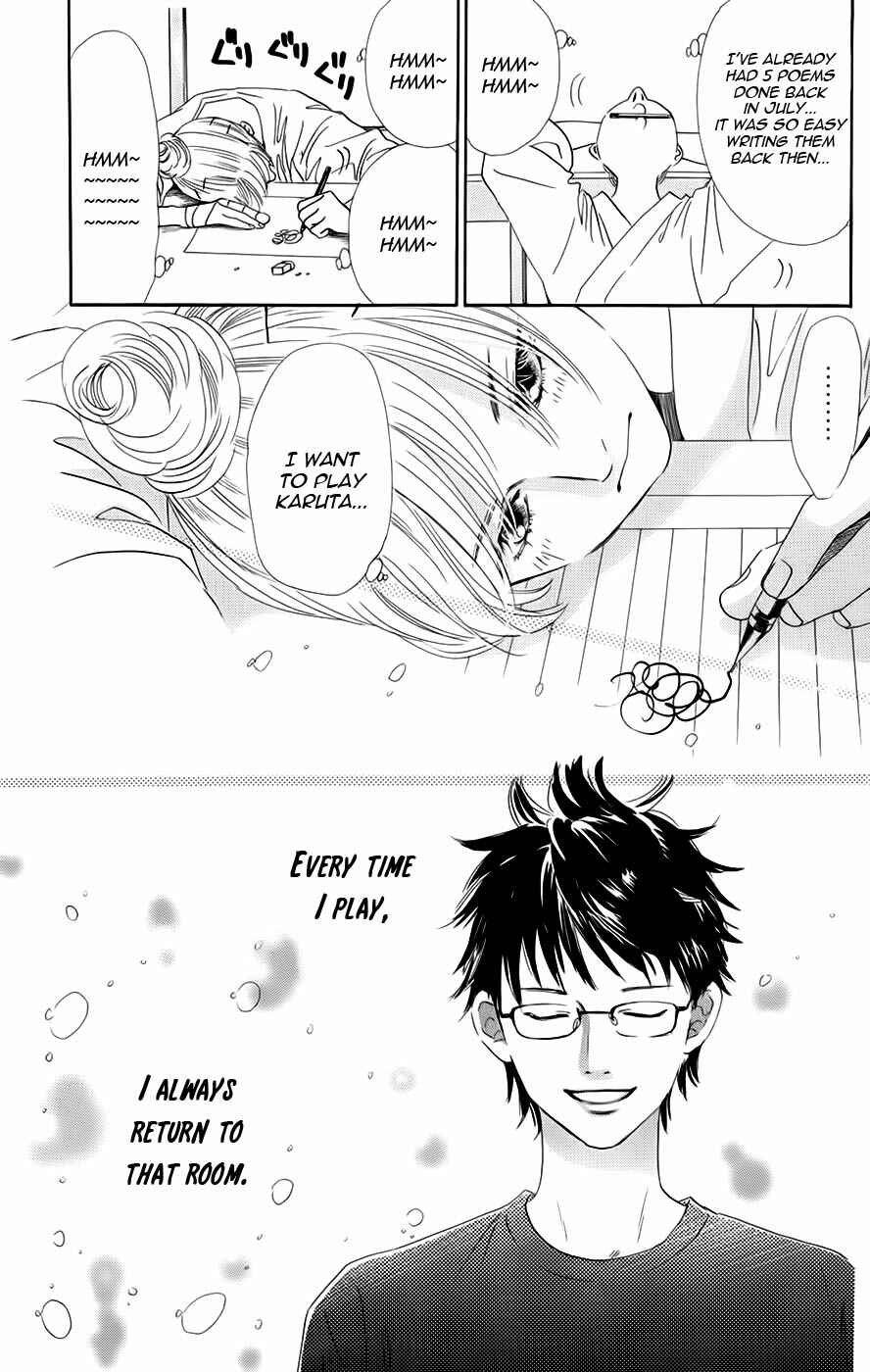 Page 3 Chapter 93 Chihayafuru