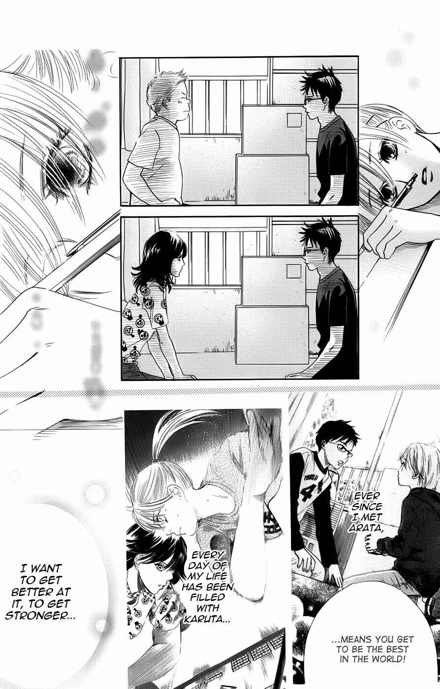 Page 4 Chapter 93 Chihayafuru