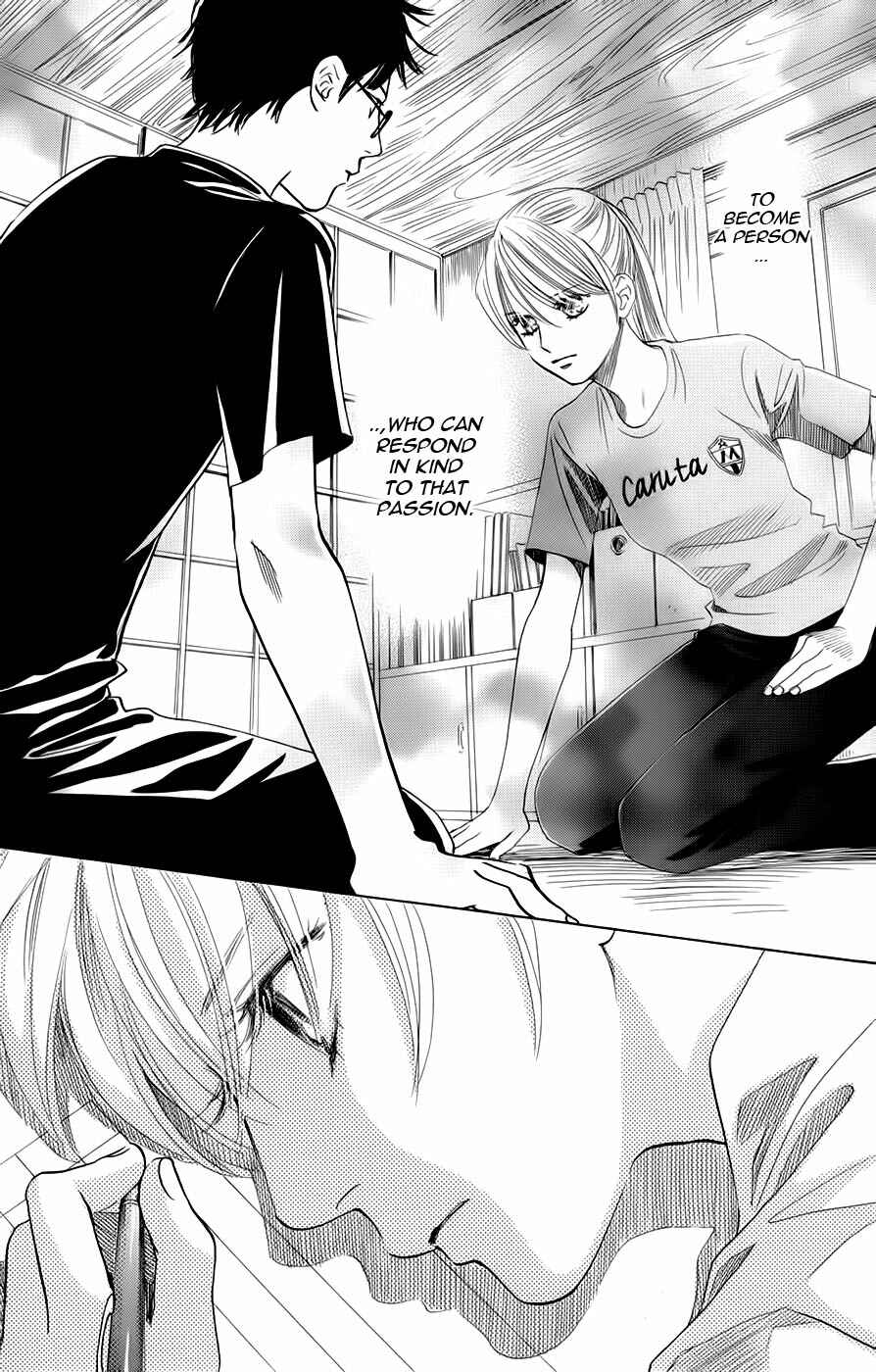 Page 5 Chapter 93 Chihayafuru