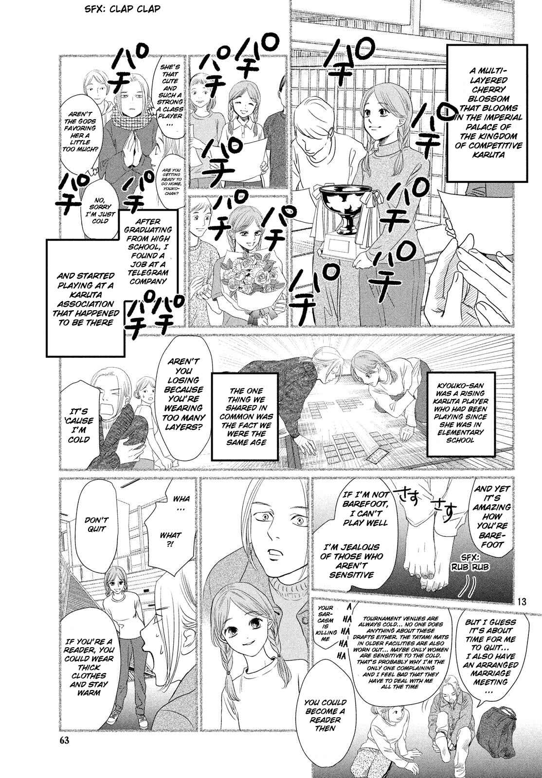 Page 12 Chapter 227 Chihayafuru