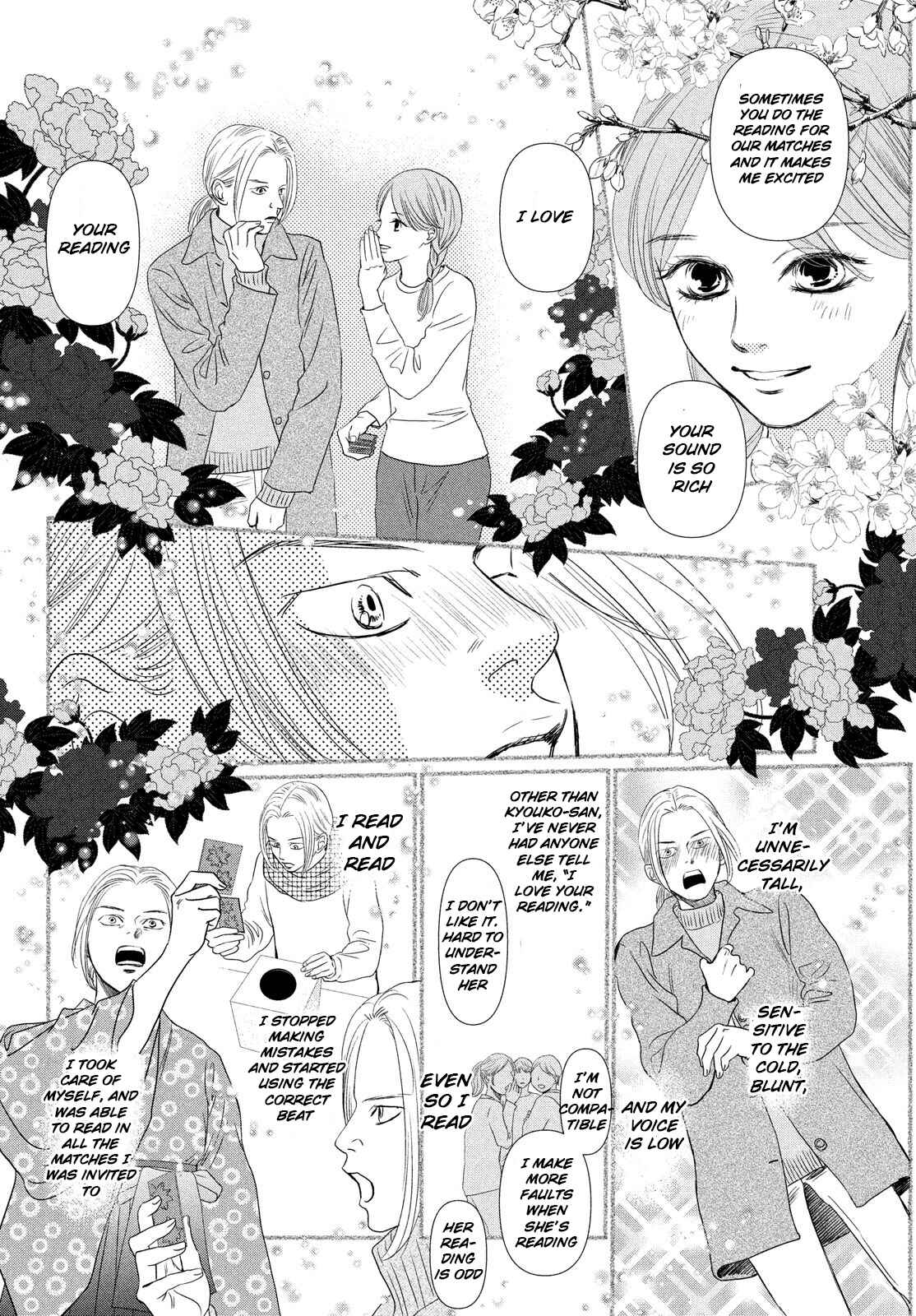 Page 13 Chapter 227 Chihayafuru