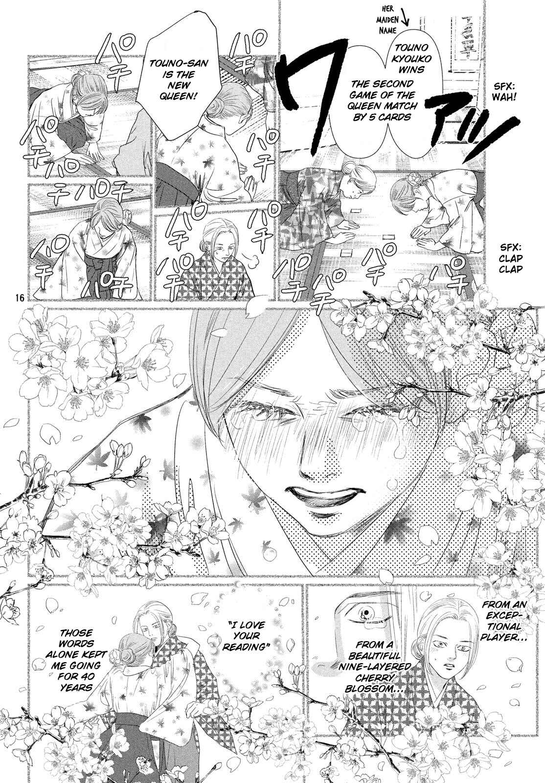 Page 15 Chapter 227 Chihayafuru