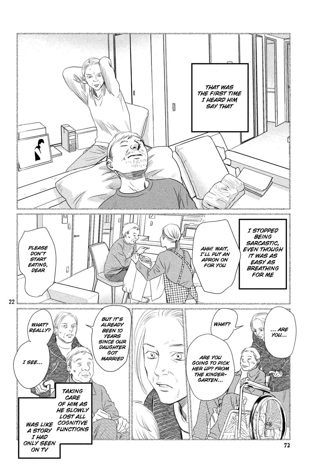 Page 21 Chapter 227 Chihayafuru