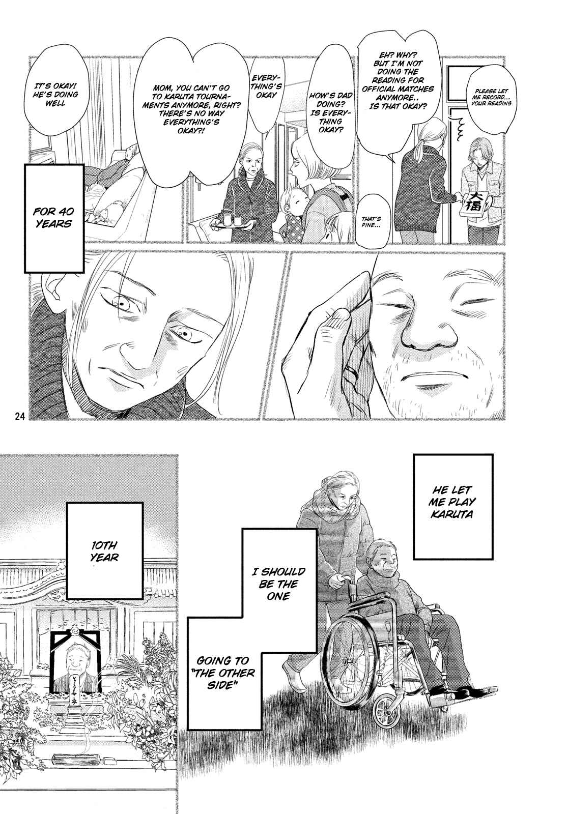 Page 23 Chapter 227 Chihayafuru