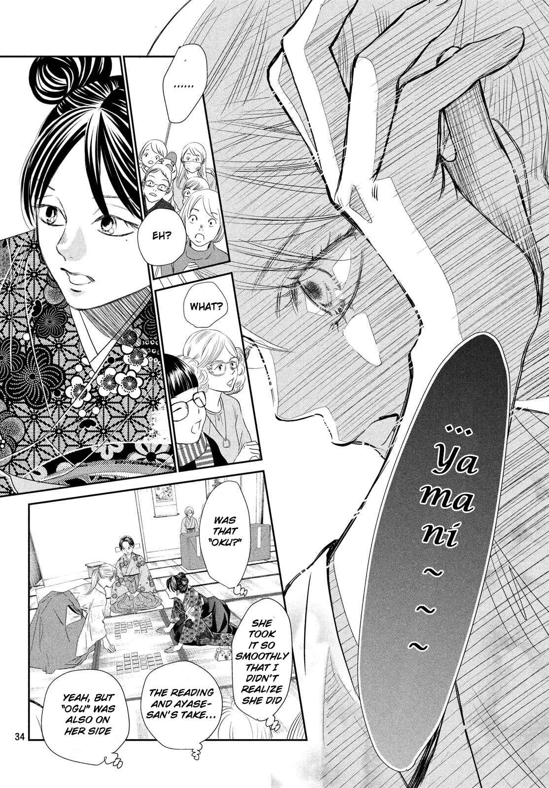 Page 32 Chapter 227 Chihayafuru