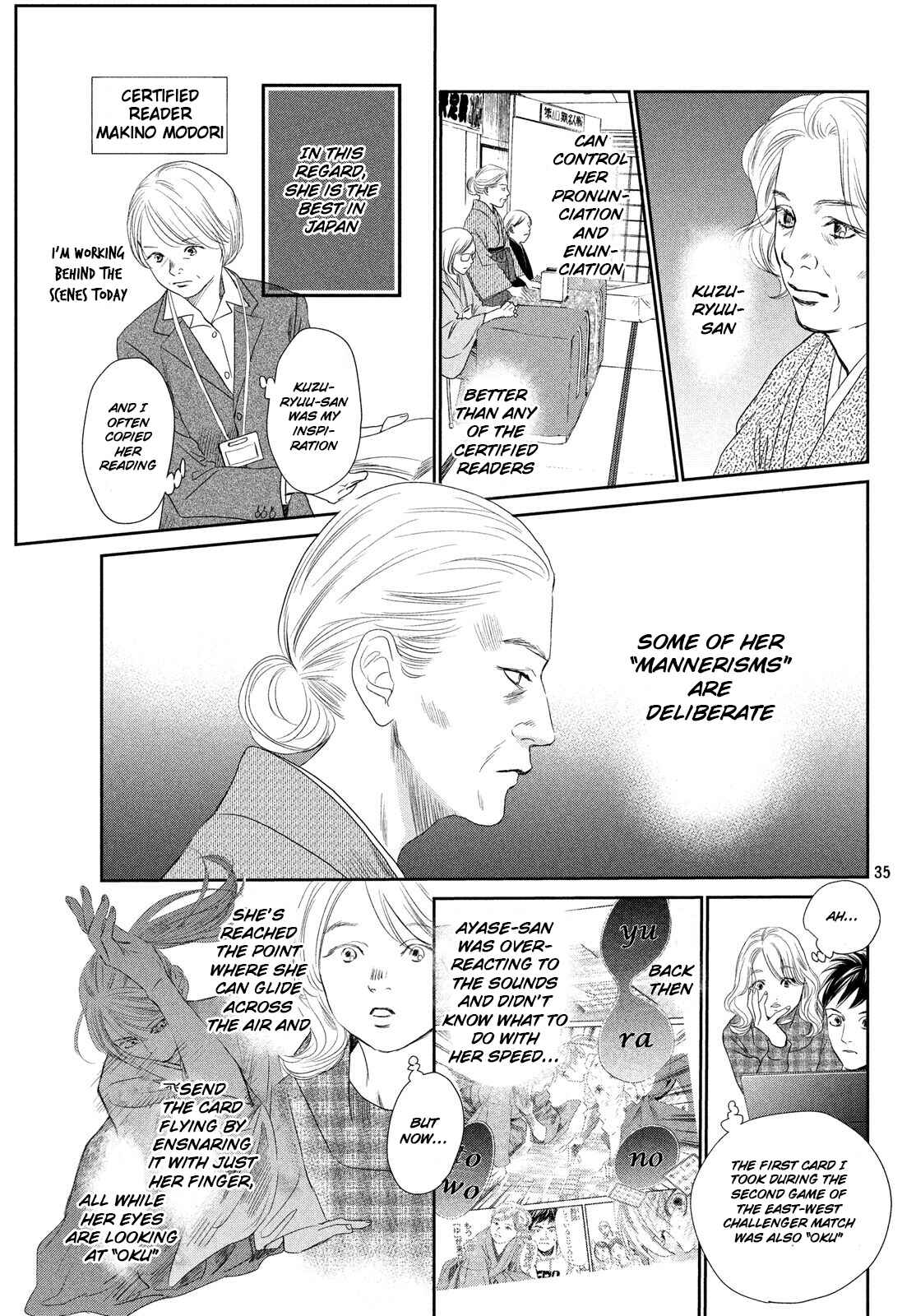 Page 33 Chapter 227 Chihayafuru
