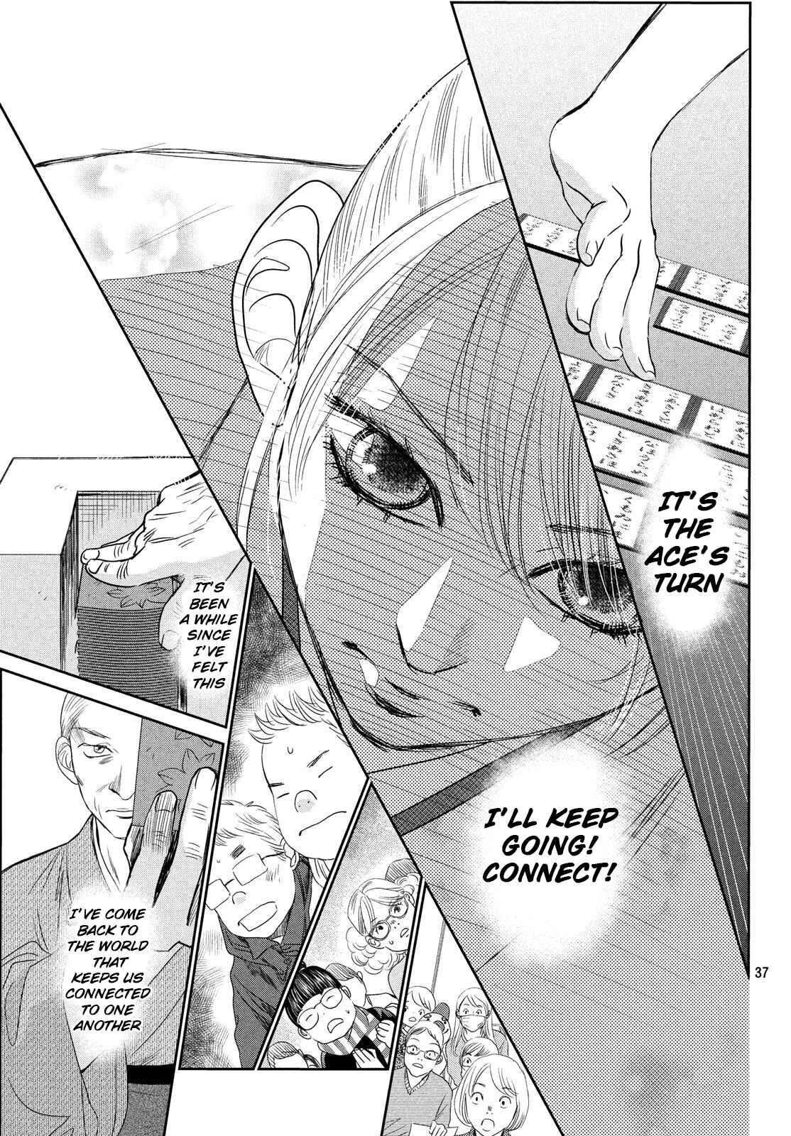 Page 35 Chapter 227 Chihayafuru