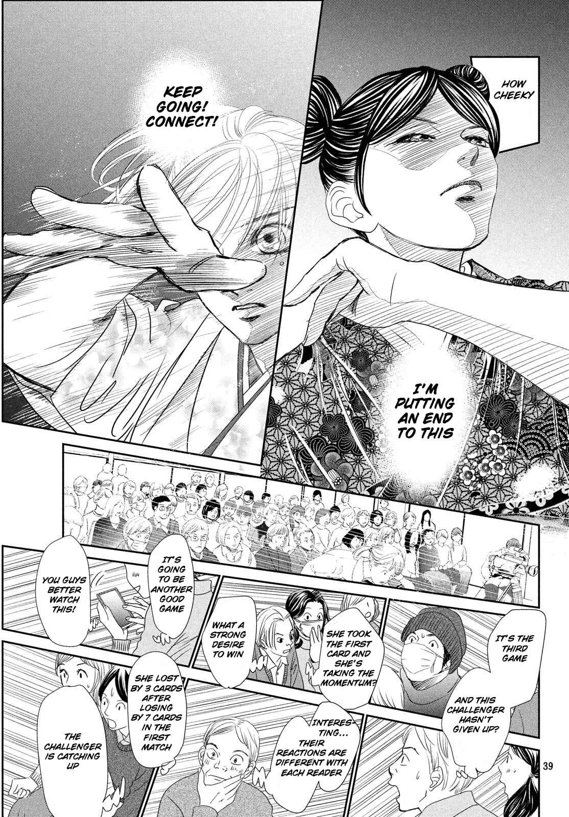Page 37 Chapter 227 Chihayafuru
