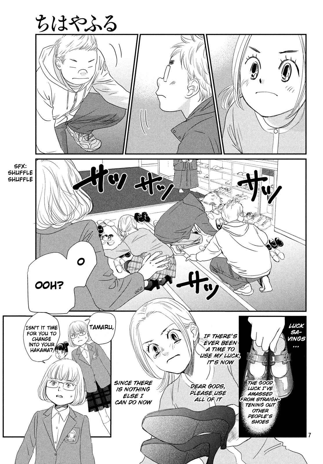 Page 6 Chapter 227 Chihayafuru