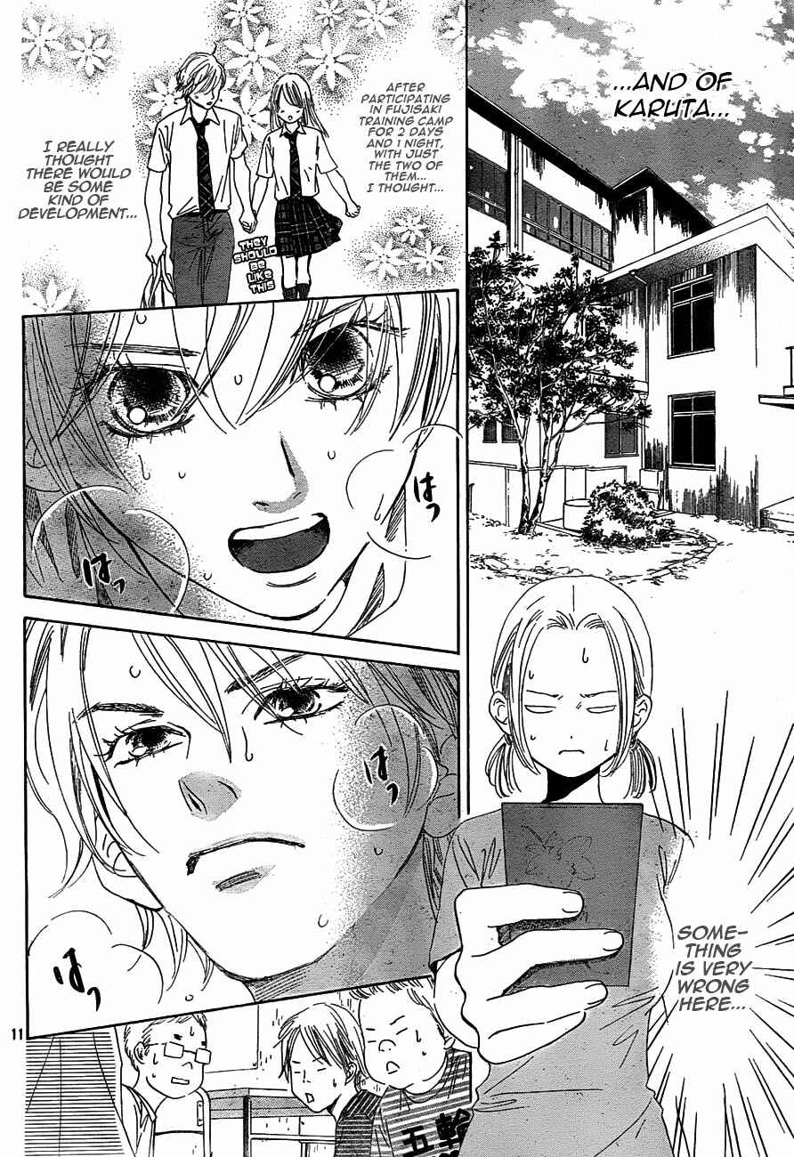 Page 12 Chapter 95 Chihayafuru