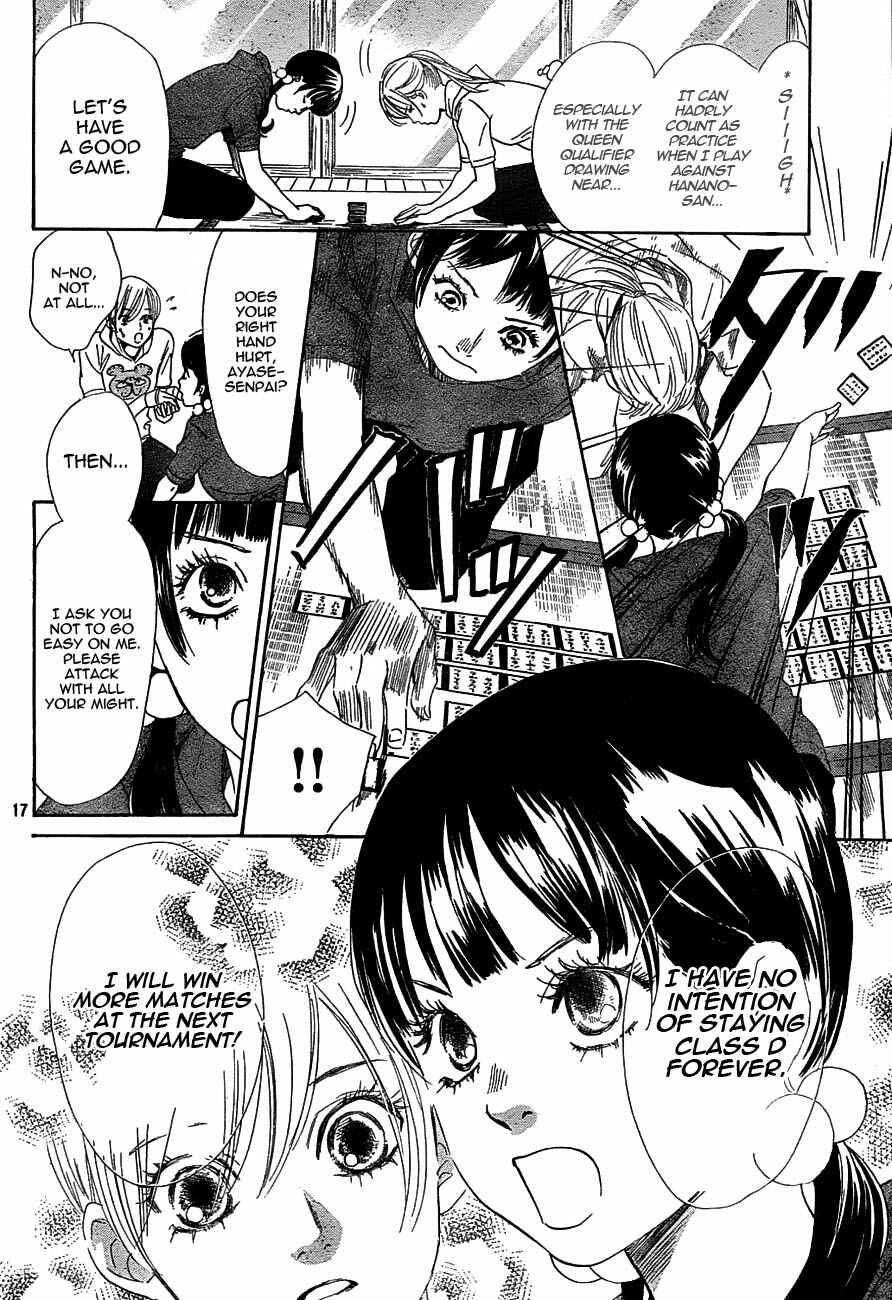 Page 18 Chapter 95 Chihayafuru