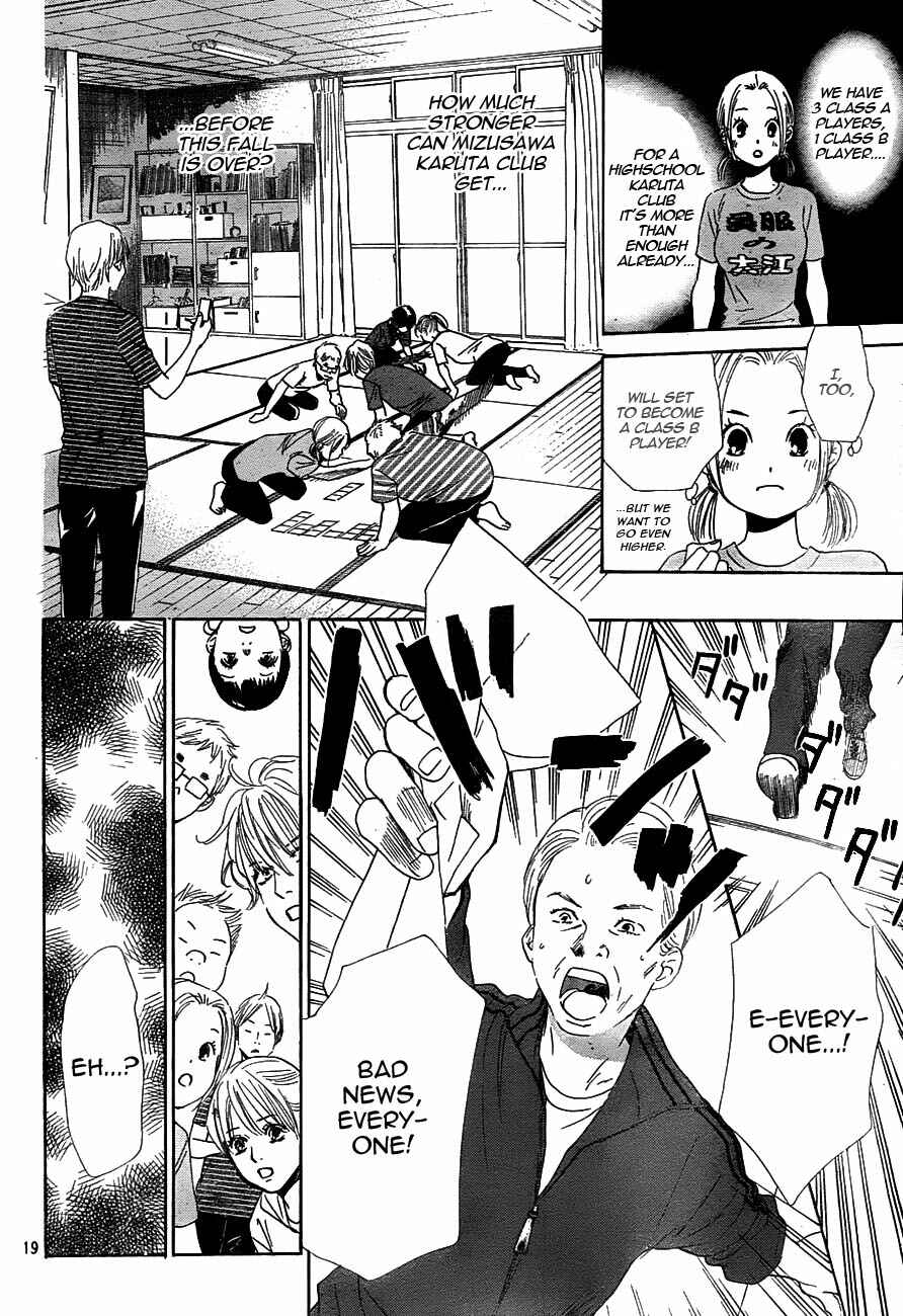 Page 20 Chapter 95 Chihayafuru