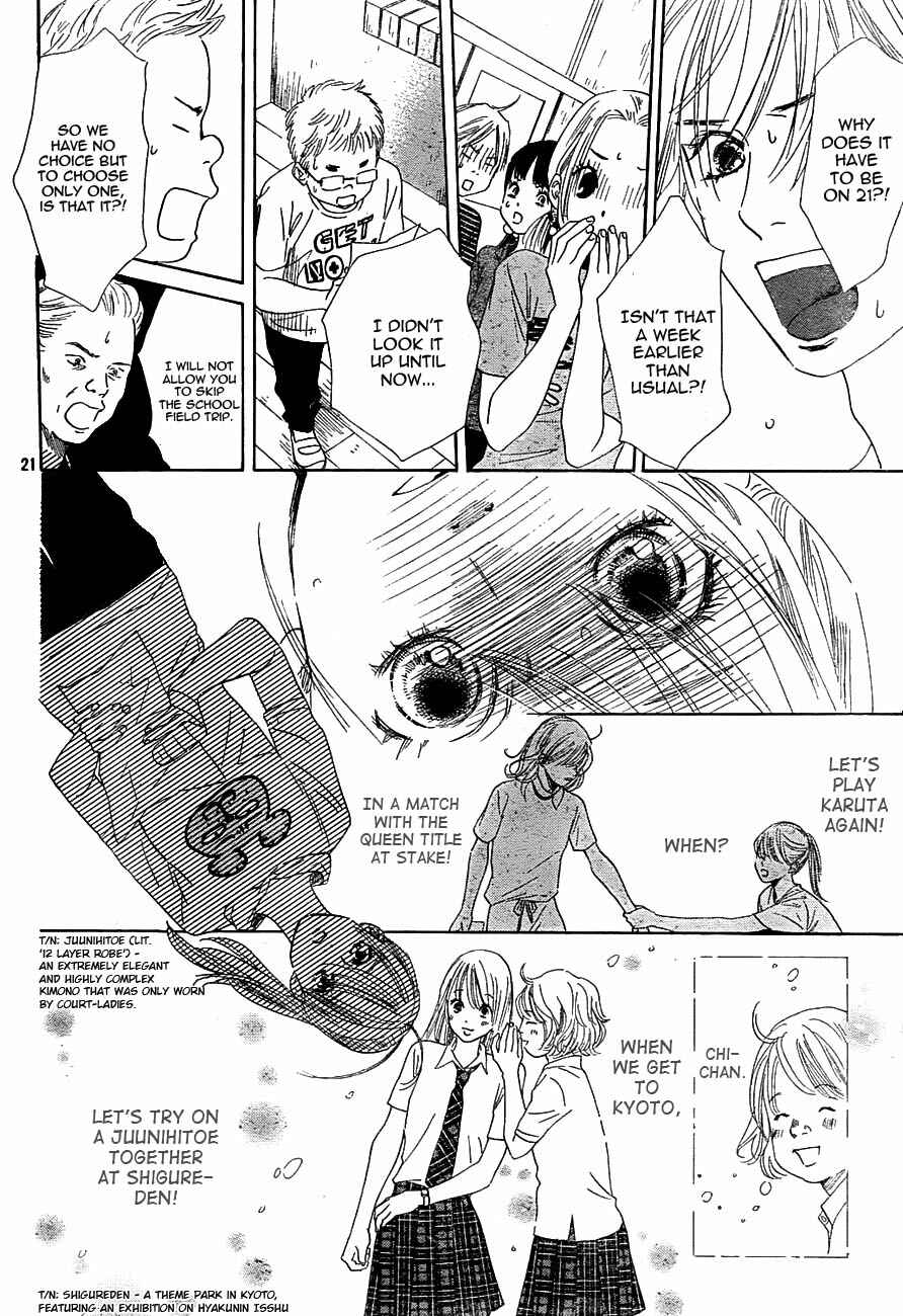 Page 22 Chapter 95 Chihayafuru
