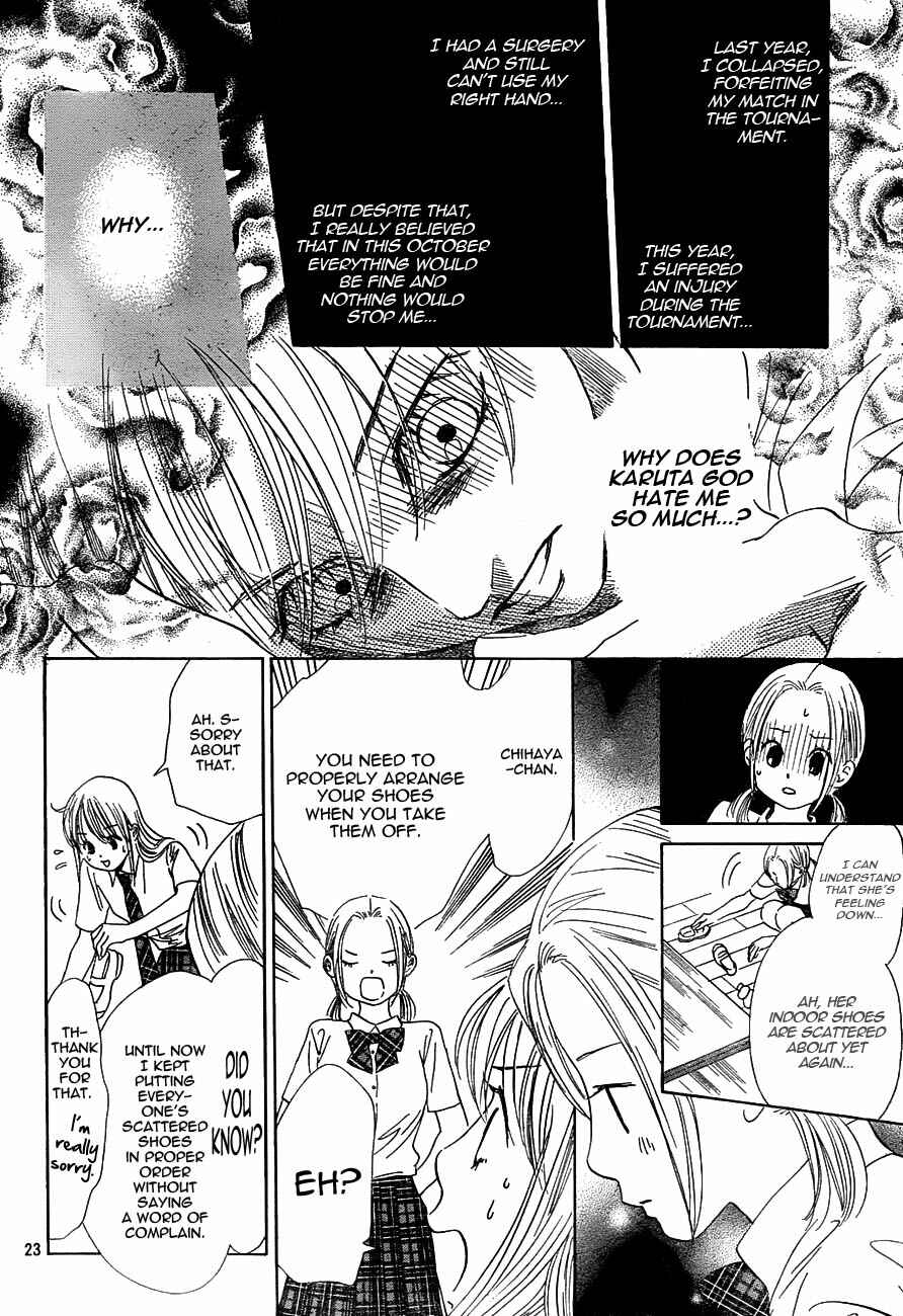Page 24 Chapter 95 Chihayafuru