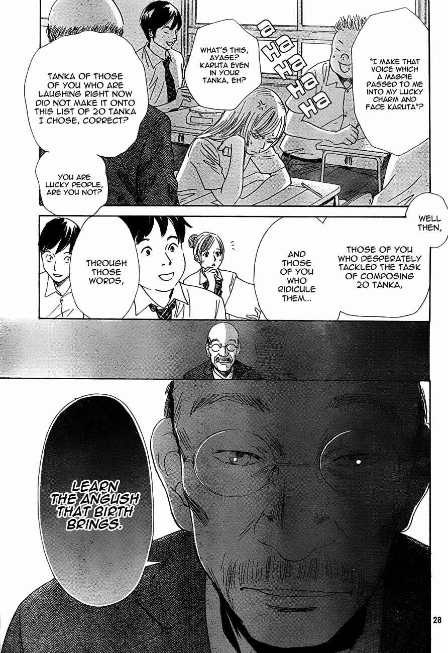 Page 29 Chapter 95 Chihayafuru