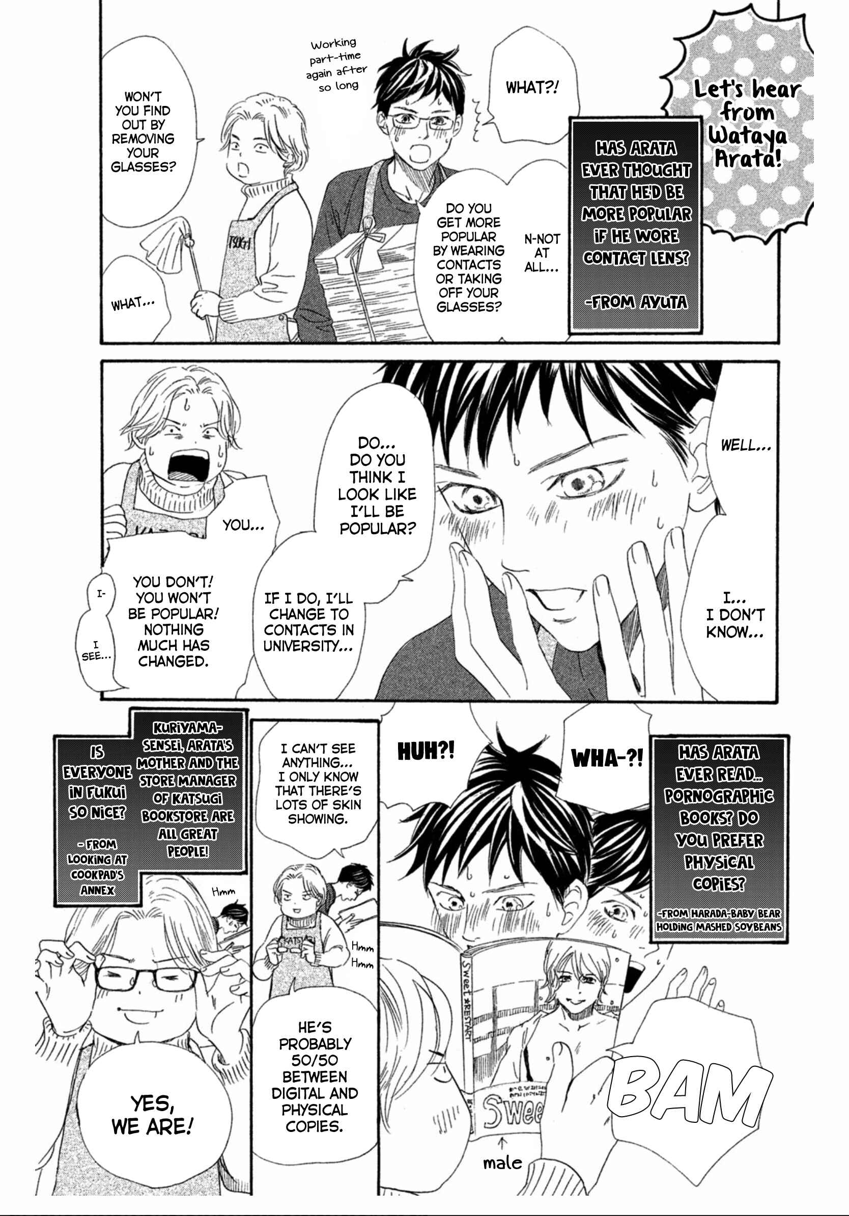 Page 4 Chapter 213.1 Chihayafuru