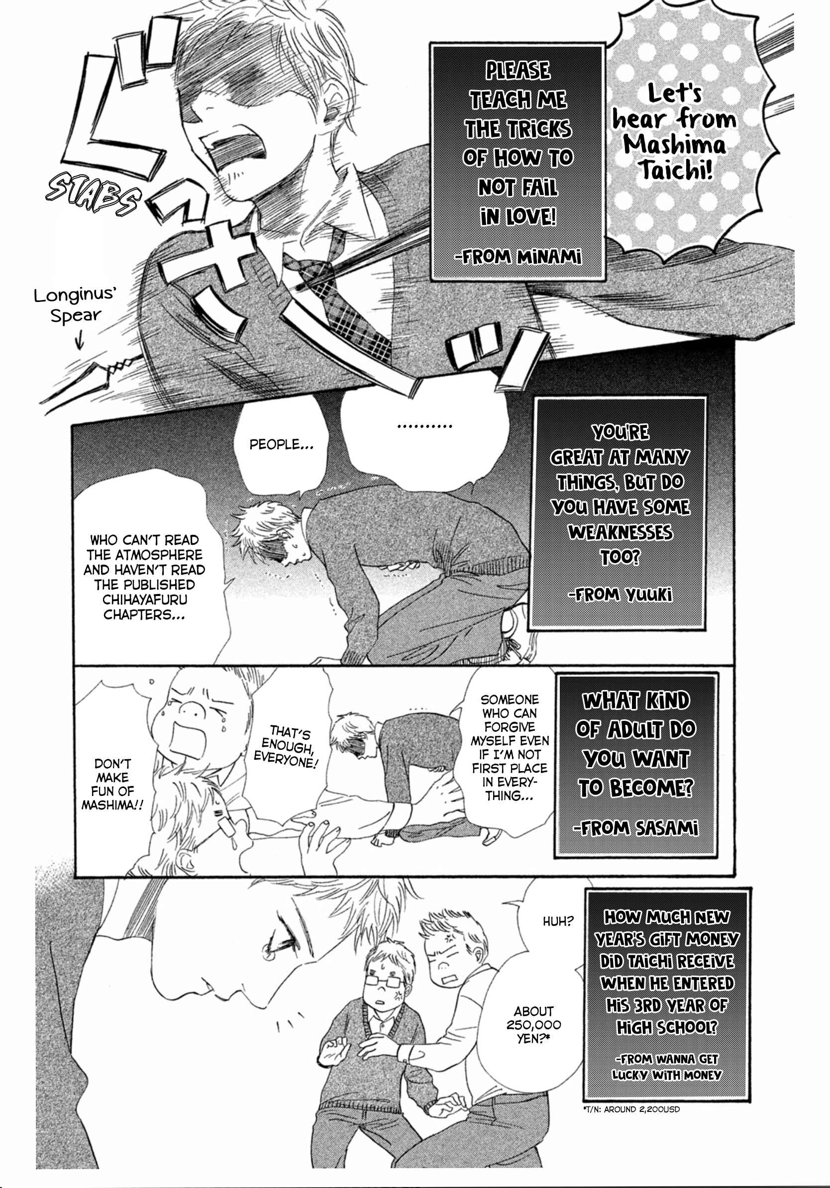 Page 5 Chapter 213.1 Chihayafuru