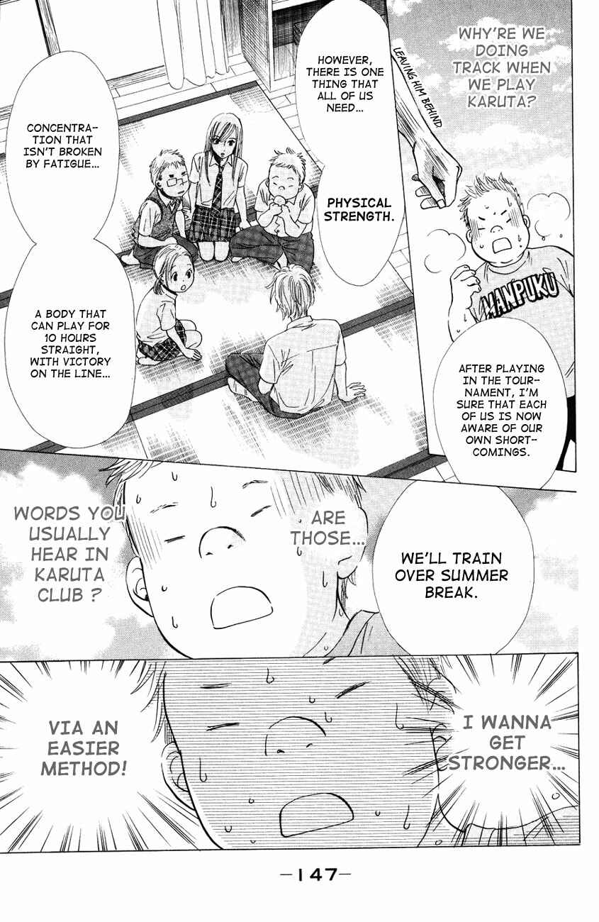 Page 19 Chapter 28 Chihayafuru
