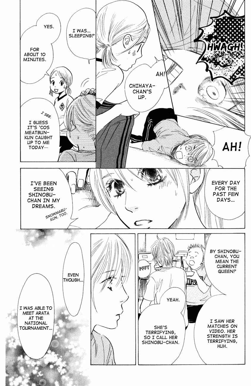 Page 23 Chapter 28 Chihayafuru