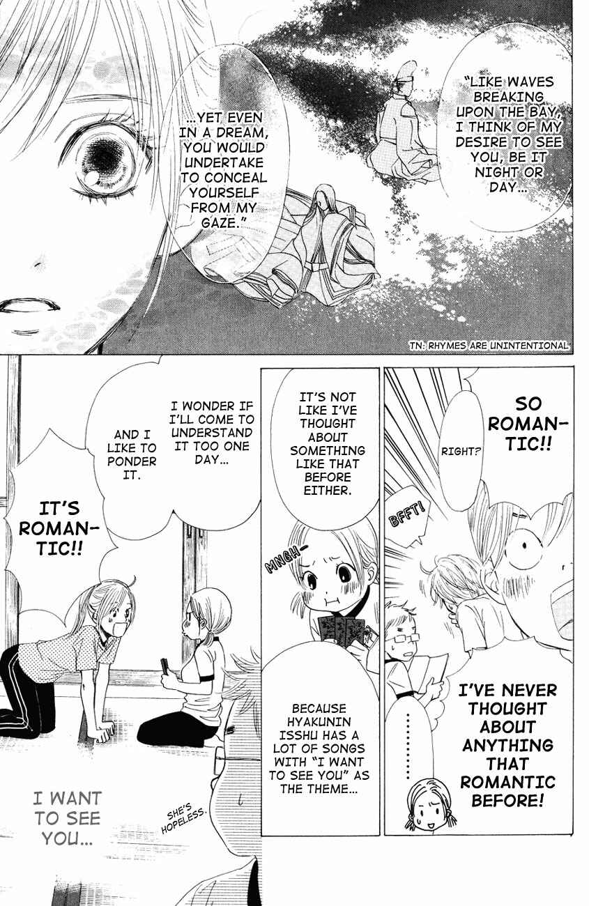 Page 25 Chapter 28 Chihayafuru