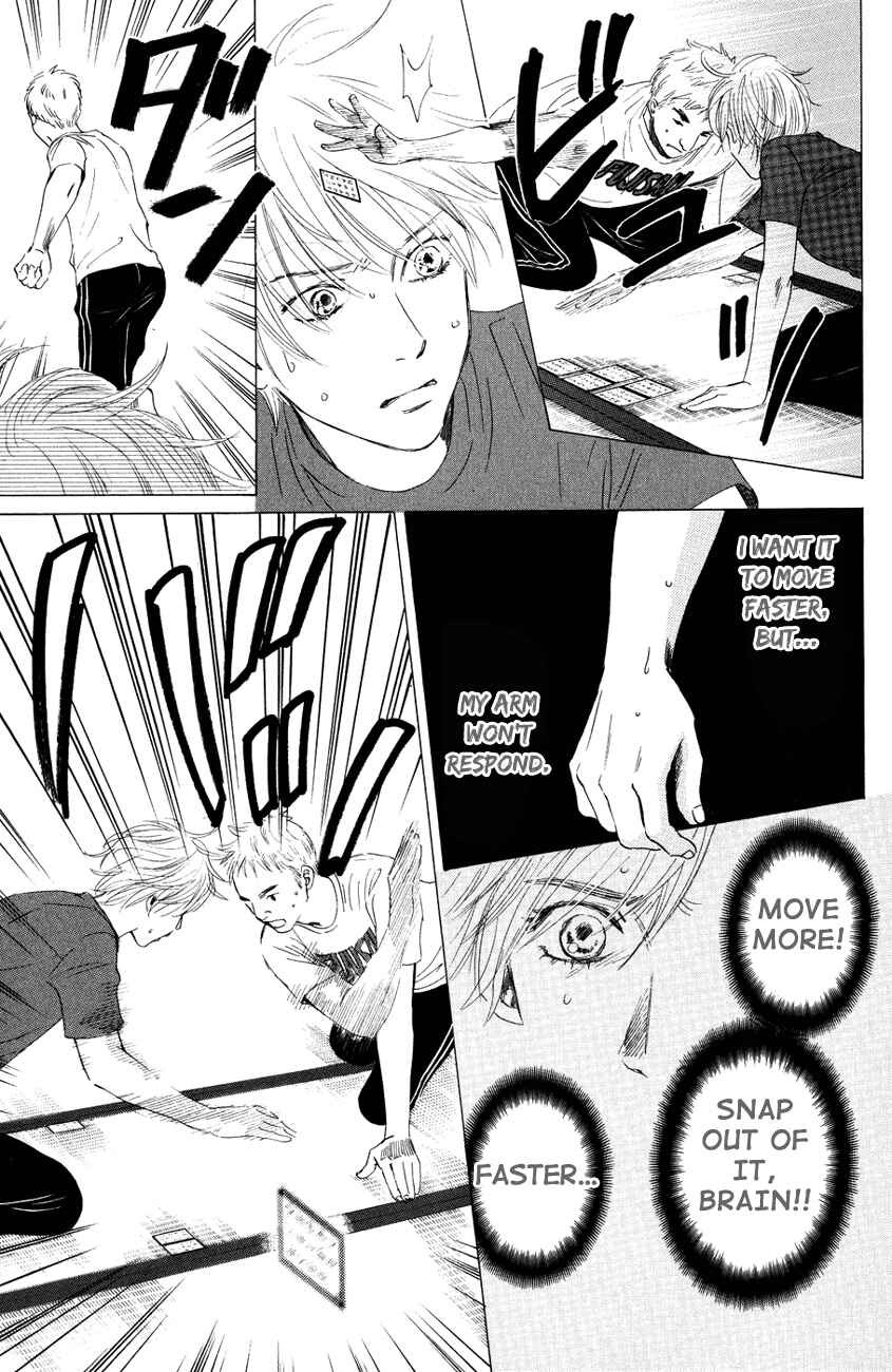 Page 9 Chapter 28 Chihayafuru
