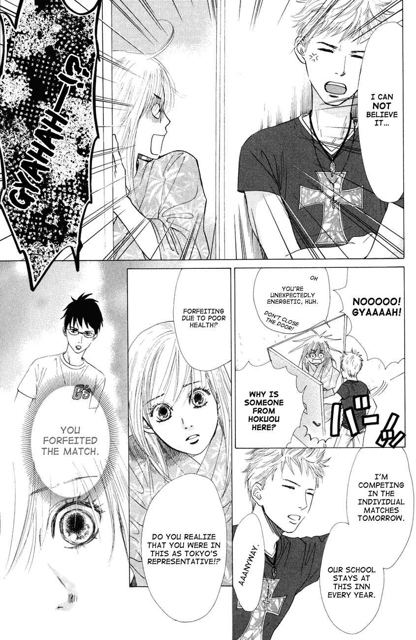 Page 11 Chapter 24 Chihayafuru