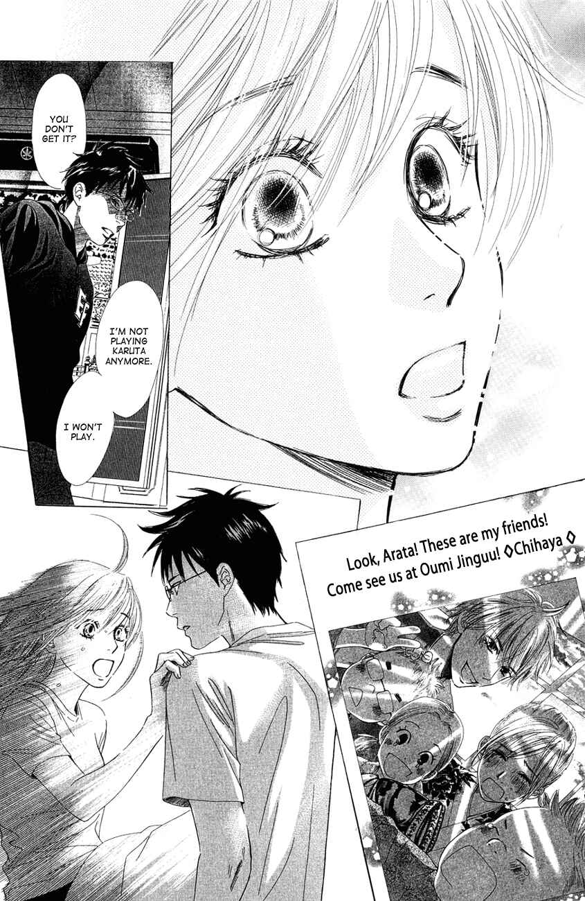 Page 18 Chapter 24 Chihayafuru