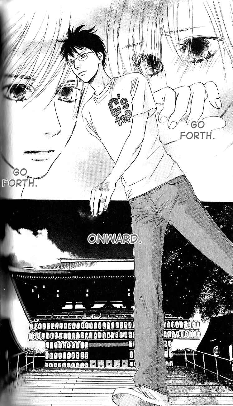 Page 21 Chapter 24 Chihayafuru